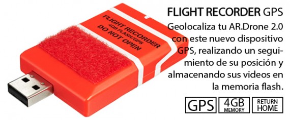 Power Edition Flight Recorder Box